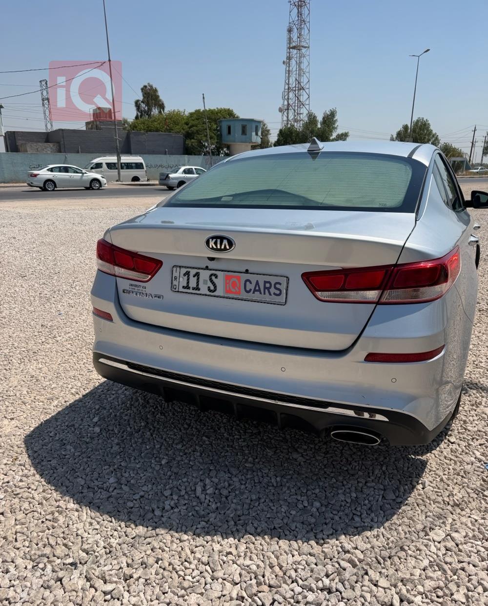 Kia Optima